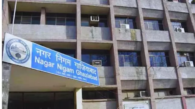 Ghaziabad: नगर निगम की निगरानी में चलेंगी सभी विकास योजनाएं Ghaziabad: नगर निगम की निगरानी में चलेंगी सभी विकास योजनाएं