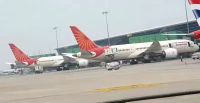 ईरान-इज़रायल संघर्ष बढ़ने के कारण एयर इंडिया की कई उड़ानें डायवर्ट की गईं ईरान-इज़रायल संघर्ष बढ़ने के कारण एयर इंडिया की कई उड़ानें डायवर्ट की गईं