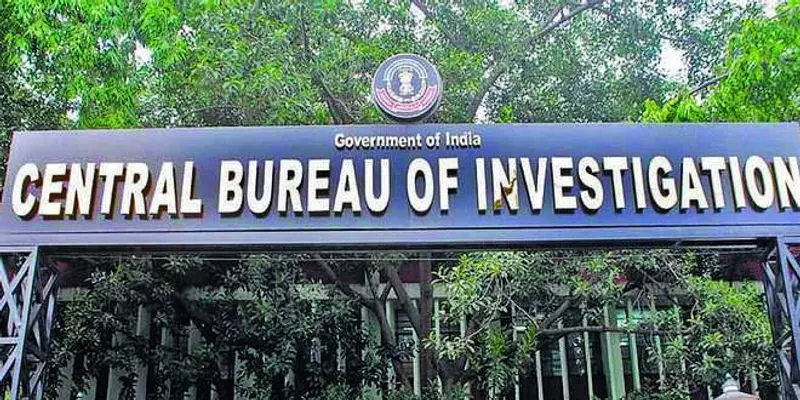 Haryana : फर्जी दाखिले सीबीआई ने रेवाड़ी में पीएम श्री स्कूल के रिकॉर्ड की जांच की Haryana : फर्जी दाखिले सीबीआई ने रेवाड़ी में पीएम श्री स्कूल के रिकॉर्ड की जांच की