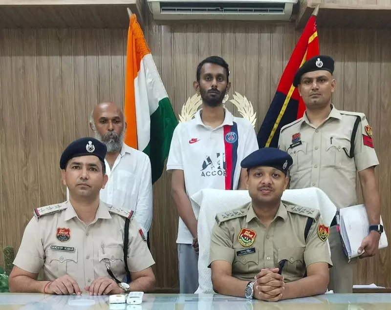 Gurugram साइबर पुलिस ने ऑनलाइन निवेश ऐप धोखाधड़ी के लिए दो लोगों को गिरफ्तार किया Gurugram साइबर पुलिस ने ऑनलाइन निवेश ऐप धोखाधड़ी के लिए दो लोगों को गिरफ्तार किया