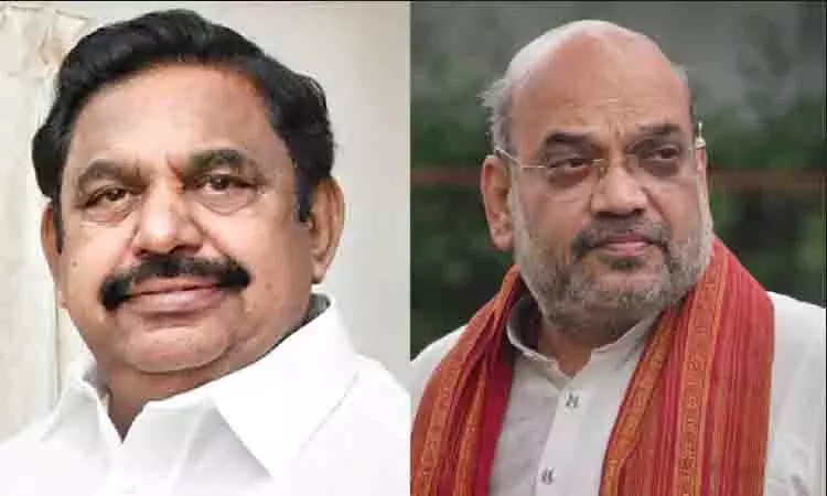 BJP की बढ़त के बीच अन्नाद्रमुक समय का इंतजार कर रही, विजय चमत्कार की उम्मीद BJP की बढ़त के बीच अन्नाद्रमुक समय का इंतजार कर रही, विजय चमत्कार की उम्मीद
