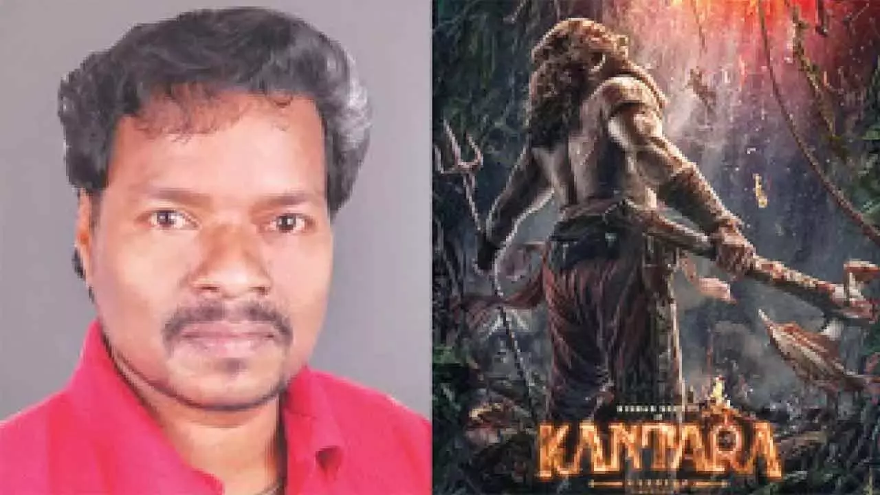 कंतारा की टीम पर एक और दुखद घटना, मिमिक्री कलाकार की हार्ट अटैक से मौत कंतारा की टीम पर एक और दुखद घटना, मिमिक्री कलाकार की हार्ट अटैक से मौत