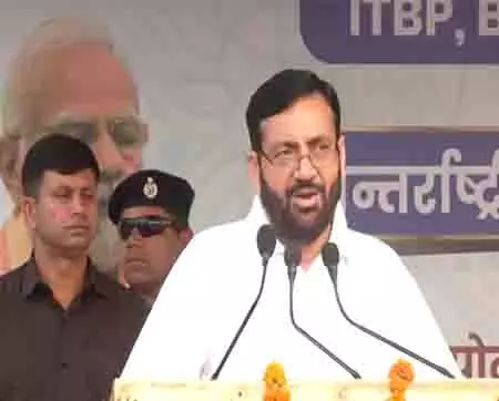 हरियाणा के मुख्यमंत्री नायब सिंह सैनी ने पंचकूला में योग प्रोटोकॉल प्रशिक्षण कार्यक्रम में भाग लिया हरियाणा के मुख्यमंत्री नायब सिंह सैनी ने पंचकूला में योग प्रोटोकॉल प्रशिक्षण कार्यक्रम में भाग लिया