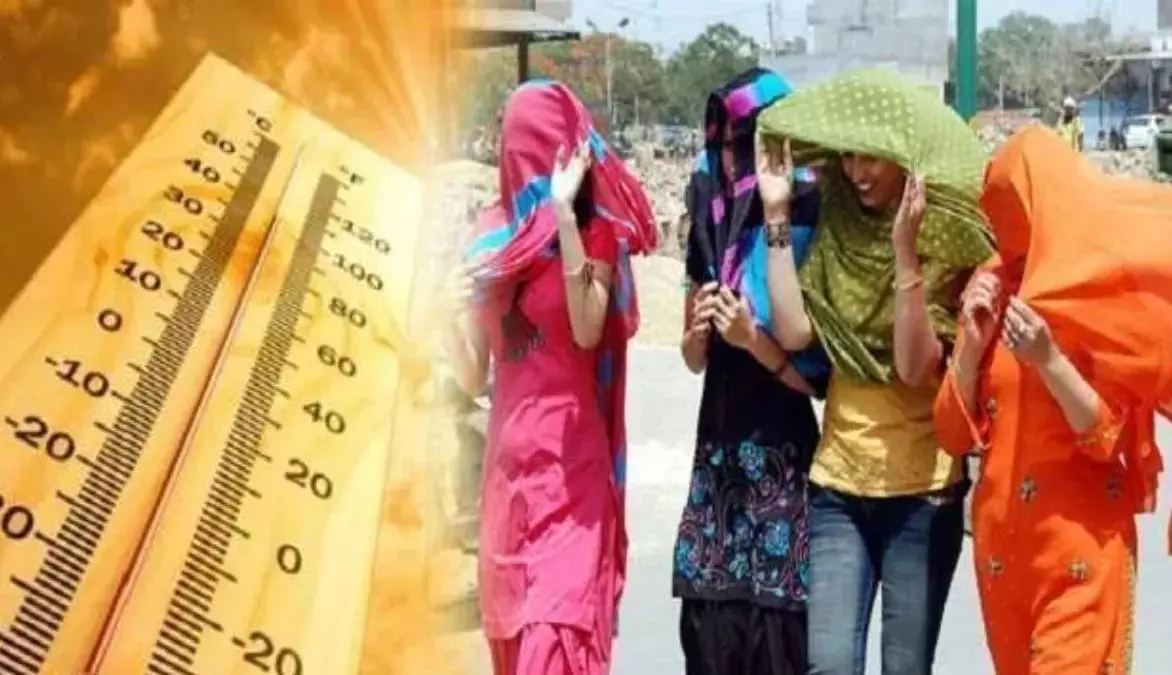 Jaipur: राजस्थान में भीषण गर्मी का दौर जारी, मौसम विभाग ने दी राहत की उम्मीद Jaipur: राजस्थान में भीषण गर्मी का दौर जारी, मौसम विभाग ने दी राहत की उम्मीद