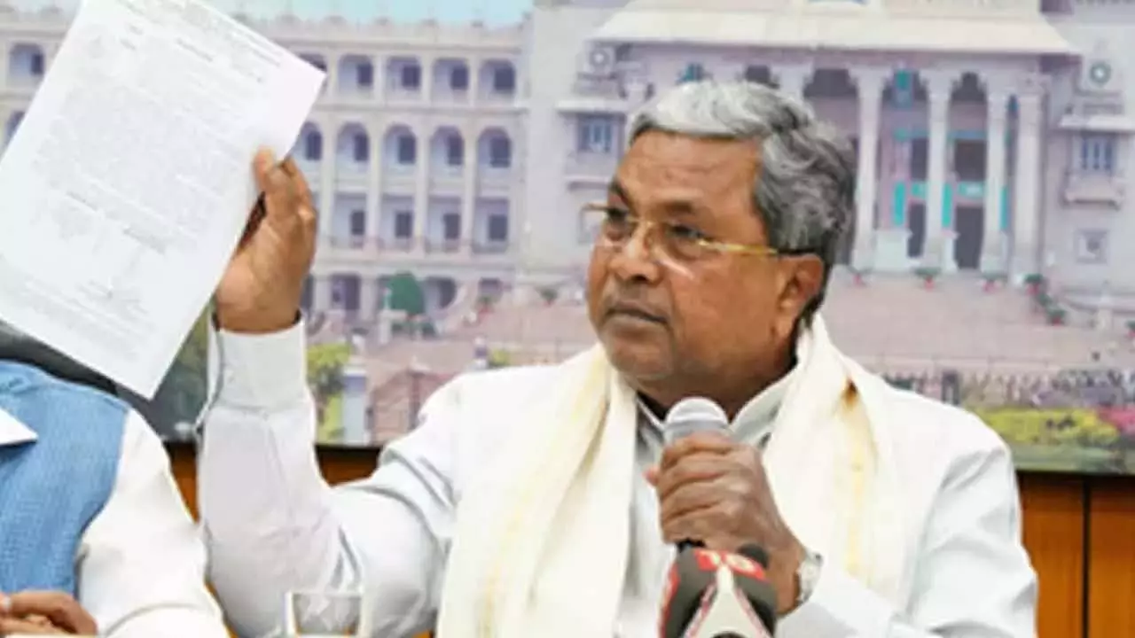 Karnataka मुख्यमंत्री ने केंद्रीय मंत्री चौहान से आम किसानों को तत्काल सहायता देने का आग्रह किया Karnataka मुख्यमंत्री ने केंद्रीय मंत्री चौहान से आम किसानों को तत्काल सहायता देने का आग्रह किया