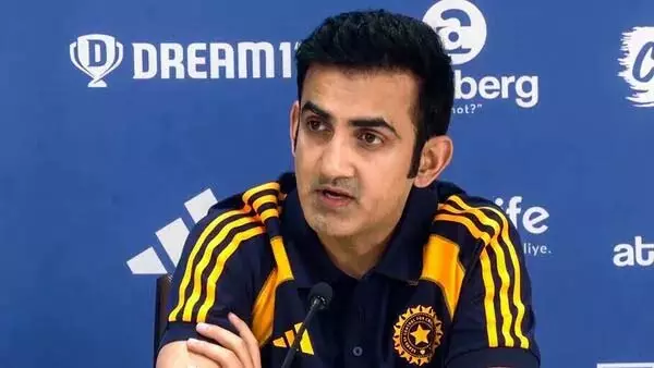 Gautam Gambhir इंग्लैंड दौरे से आपातकालीन स्थिति में लौटे Gautam Gambhir इंग्लैंड दौरे से आपातकालीन स्थिति में लौटे