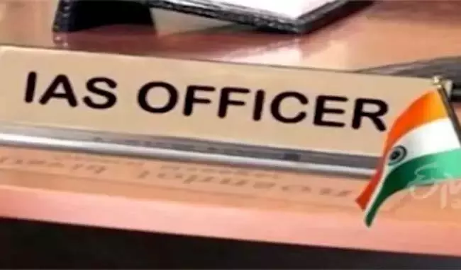 आंध्र प्रदेश से दो IAS अधिकारी केंद्रीय सेवा में आंध्र प्रदेश से दो IAS अधिकारी केंद्रीय सेवा में