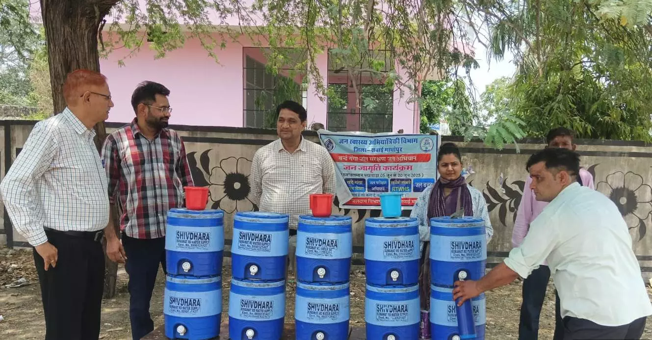 Jaipur: जलदाय विभाग ने लगाई प्याऊ, राहगीरों को दी जल सेवा की सौगात Jaipur: जलदाय विभाग ने लगाई प्याऊ, राहगीरों को दी जल सेवा की सौगात