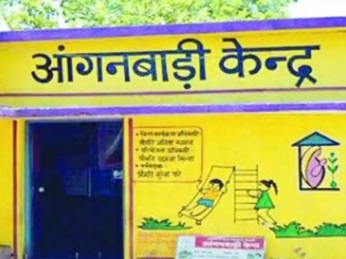 आंगनबाड़ी कार्यकर्ता भर्ती विज्ञापन अपरिहार्य कारणों से निरस्त आंगनबाड़ी कार्यकर्ता भर्ती विज्ञापन अपरिहार्य कारणों से निरस्त