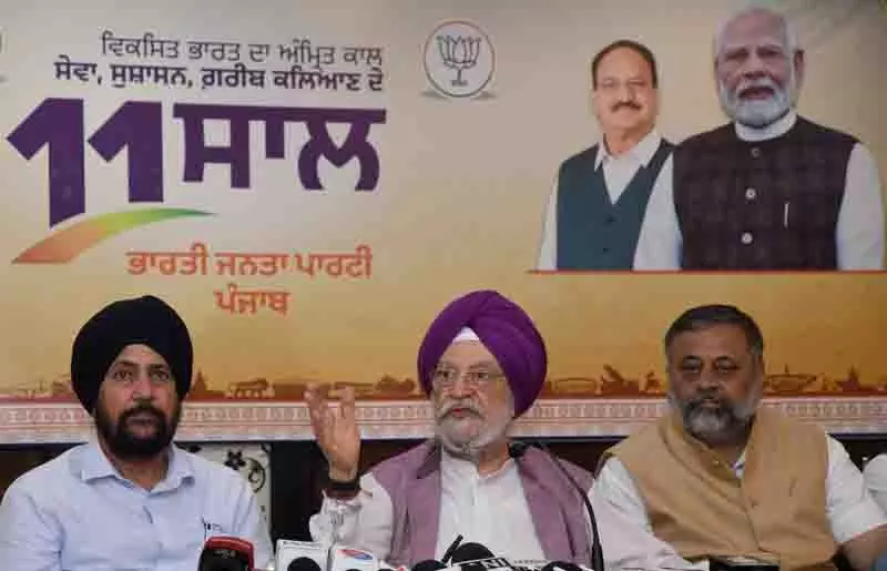 केंद्रीय योजनाओं के क्रियान्वयन न होने से राज्य पिछड़ा: Puri केंद्रीय योजनाओं के क्रियान्वयन न होने से राज्य पिछड़ा: Puri