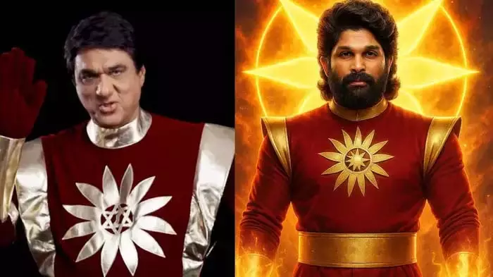 Shaktiman की नई उड़ान, अल्लू अर्जुन को मिला आइकॉनिक रोल Shaktiman की नई उड़ान, अल्लू अर्जुन को मिला आइकॉनिक रोल