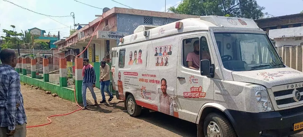 सुशासन एक्सप्रेस से जिले में ग्रामीणों को मौके पर ही मिल रहा समाधान सुशासन एक्सप्रेस से जिले में ग्रामीणों को मौके पर ही मिल रहा समाधान