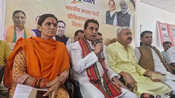 प्रधानमंत्री मोदी ने वैश्विक स्तर पर भारत की छवि बहाल की: Jasrotia प्रधानमंत्री मोदी ने वैश्विक स्तर पर भारत की छवि बहाल की: Jasrotia