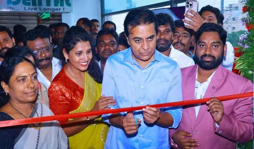 मानसिक स्वास्थ्य के लिए वन स्टॉप वन सॉल्यूशन ही सही रास्ता है: KTR मानसिक स्वास्थ्य के लिए वन स्टॉप वन सॉल्यूशन ही सही रास्ता है: KTR