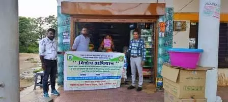 जिला बीजापुर में मना बाल श्रम निषेध दिवस जिला बीजापुर में मना बाल श्रम निषेध दिवस
