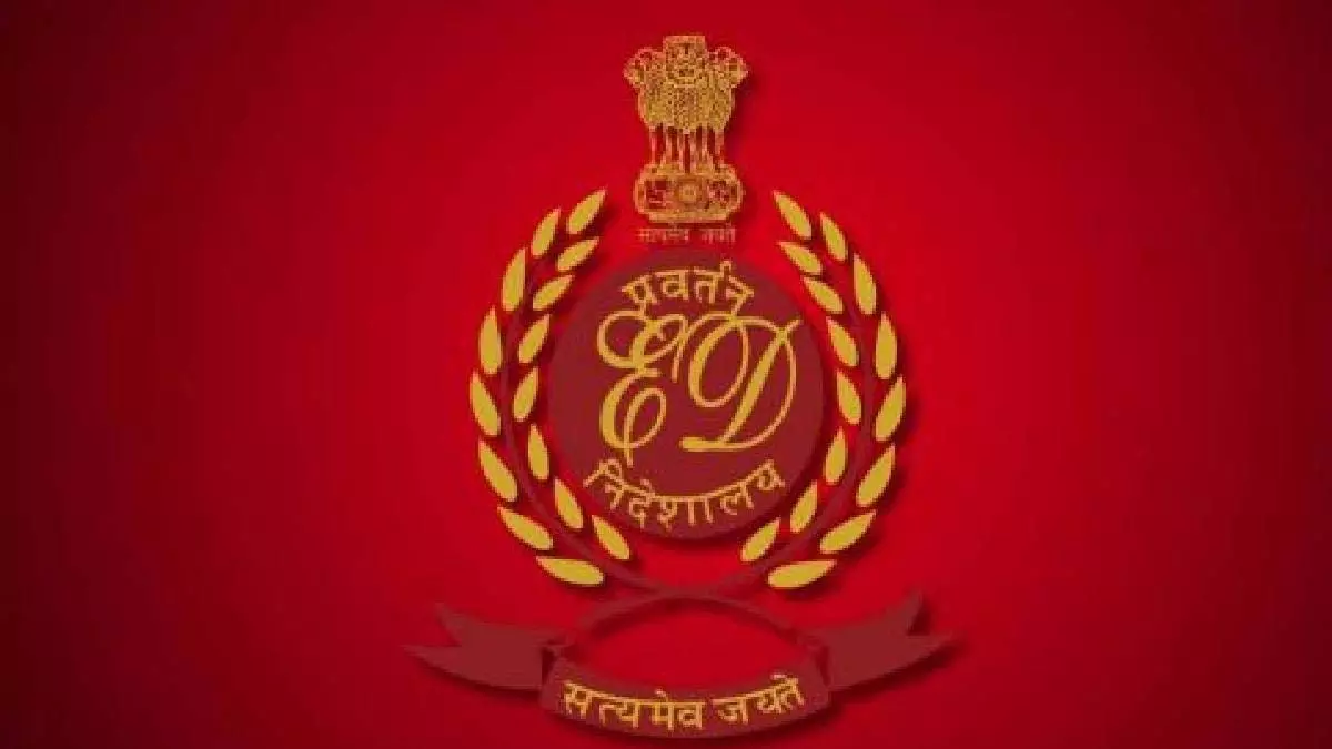 ईडी ने राजस्थान के पूर्व मंत्री और उनके सहयोगियों की 47 करोड़ रुपये की संपत्ति जब्त की ईडी ने राजस्थान के पूर्व मंत्री और उनके सहयोगियों की 47 करोड़ रुपये की संपत्ति जब्त की