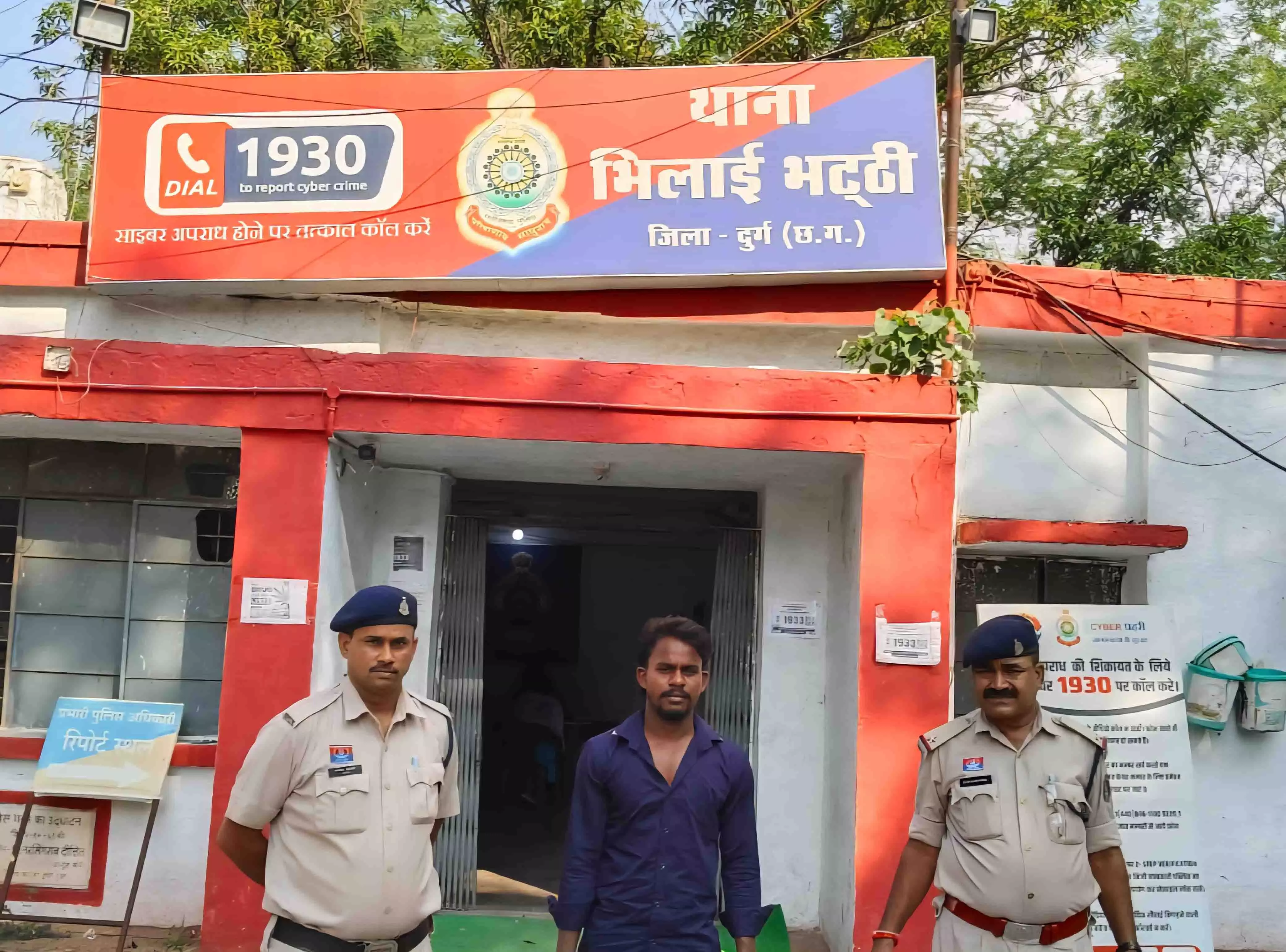 CG: हाफ मर्डर मामलें में लव कुमार उर्फ लल्लू गिरफ्तार CG: हाफ मर्डर मामलें में लव कुमार उर्फ लल्लू गिरफ्तार