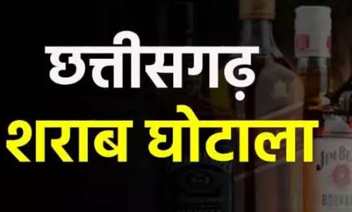 विजय भाटिया 26 जून तक न्यायिक रिमांड में भेजा गया जेल विजय भाटिया 26 जून तक न्यायिक रिमांड में भेजा गया जेल