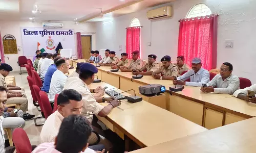 एसपी ऑफिस के अधिकारी और कर्मचारियों का कर्मयोगी नि:शुल्क पोर्टल में हुआ रजिस्ट्रेशन एसपी ऑफिस के अधिकारी और कर्मचारियों का कर्मयोगी नि:शुल्क पोर्टल में हुआ रजिस्ट्रेशन