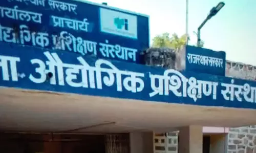 Ajmer: राजकीय महिला ITI में प्रवेश प्रक्रिया प्रारंभ महिलाओं को कौशल प्रशिक्षण का अवसर Ajmer: राजकीय महिला ITI में प्रवेश प्रक्रिया प्रारंभ महिलाओं को कौशल प्रशिक्षण का अवसर