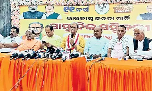 Odisha : राज्य में निवेश के लिए उद्योगपतियों की रुचि Odisha : राज्य में निवेश के लिए उद्योगपतियों की रुचि
