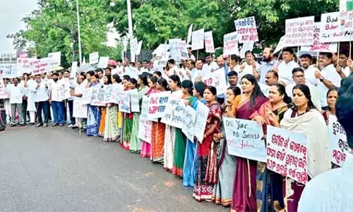 Odisha : विपक्षी दल ने विधानसभा का घेराव किया