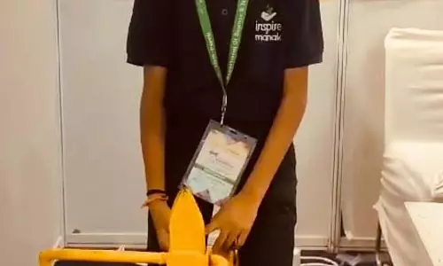 विज्ञान प्रतियोगिता: जापान को नागरत्न का खिताब विज्ञान प्रतियोगिता: जापान को नागरत्न का खिताब