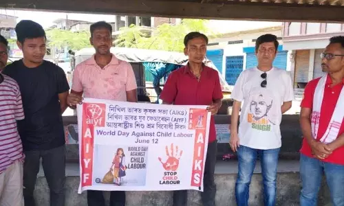 AIKS-AIYF ने लेडो में बाल श्रम के खिलाफ जागरूकता कार्यक्रम आयोजित किया AIKS-AIYF ने लेडो में बाल श्रम के खिलाफ जागरूकता कार्यक्रम आयोजित किया