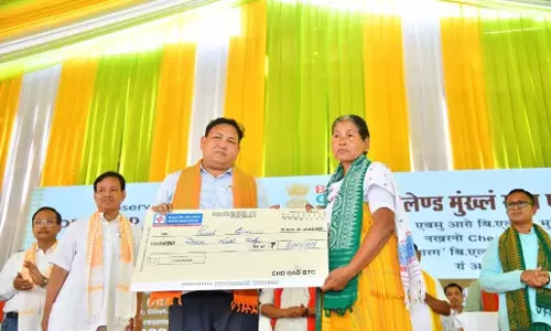 Assam: बक्सा में बोडोलैंड शहीद दिवस मनाया गया
