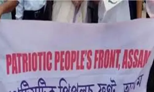 Assam: PPFA ने समाचार चैनलों की मूर्खता पर निराशा व्यक्त की Assam: PPFA ने समाचार चैनलों की मूर्खता पर निराशा व्यक्त की