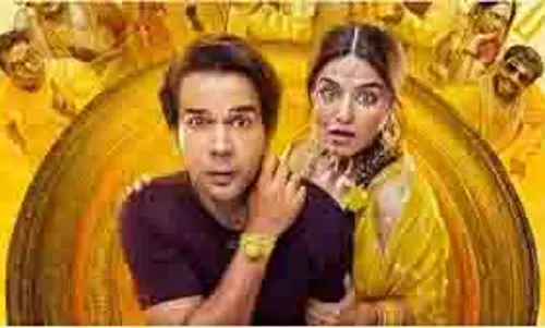 Bhool Chuk Maaf Box Office Collection:22वें दिन भूल चूक माफ़ की हालत गंभीर, जानें हिट होगी या फ्लॉप