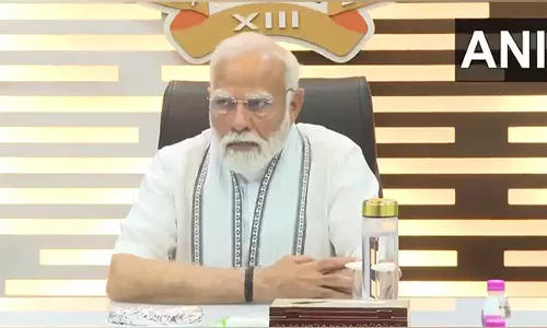 PM Modi ने अहमदाबाद विमान दुर्घटना के मद्देनजर समीक्षा बैठक की PM Modi ने अहमदाबाद विमान दुर्घटना के मद्देनजर समीक्षा बैठक की