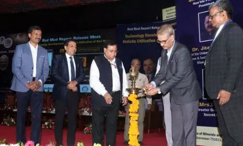 Bhubaneswar: महत्वपूर्ण खनिजों के लिए सिंगरेनी, CSIR-IMMT स्याही समझौता Bhubaneswar: महत्वपूर्ण खनिजों के लिए सिंगरेनी, CSIR-IMMT स्याही समझौता