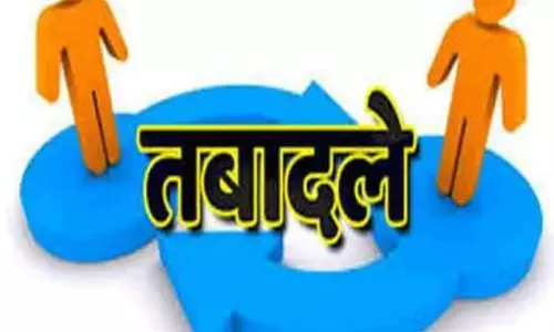 Lucknow: यूपी कृषि विभाग में 7 उप कृषि निदेशकों का तबादला