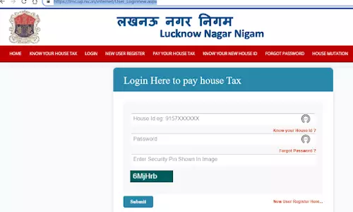 Lucknow: लखनऊ में टैक्स नहीं चुकाने वालों की लिस्ट जारी, कड़े कदम के संकेत