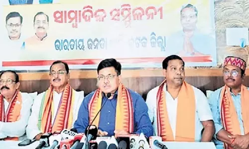 2036 तक विकसित ओडिशा की नींव मजबूत करने के लिए हरसंभव प्रयास जारी: Minister Harichandan