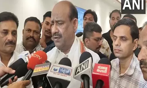 स्पीकर Om Birla ने अहमदाबाद विमान दुर्घटना पर दुख जताया स्पीकर Om Birla ने अहमदाबाद विमान दुर्घटना पर दुख जताया