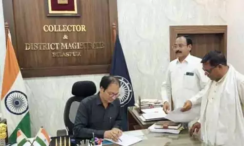 बिलासपुर निगम का मामला, संविदा नियुक्ति के प्रस्ताव को निरस्त करने की मांग बिलासपुर निगम का मामला, संविदा नियुक्ति के प्रस्ताव को निरस्त करने की मांग