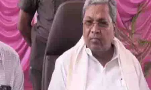 Siddaramaiah ने केंद्रीय मंत्री शिवराज सिंह चौहान को पत्र लिखकर आम किसानों के लिए तत्काल मदद मांगी Siddaramaiah ने केंद्रीय मंत्री शिवराज सिंह चौहान को पत्र लिखकर आम किसानों के लिए तत्काल मदद मांगी