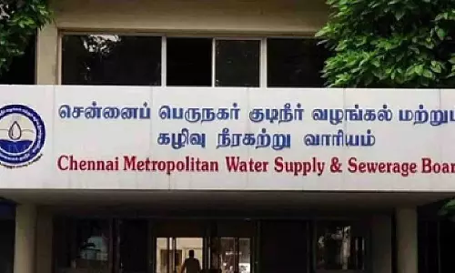Chennai मेट्रो जल बोर्ड 14 जून को शिकायत बैठक आयोजित करेगा Chennai मेट्रो जल बोर्ड 14 जून को शिकायत बैठक आयोजित करेगा