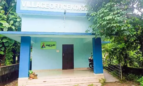 Kerala : कोक्कयार ग्राम कार्यालय भवन का निर्माण कार्य बीच में ही रुका