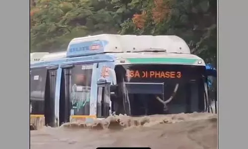 Pune : हिंजवडी में बुनियादी ढांचे की कमी से जूझ रहे लोगों ने तत्काल कार्रवाई के लिए 11 प्रमुख मांगें रखीं Pune : हिंजवडी में बुनियादी ढांचे की कमी से जूझ रहे लोगों ने तत्काल कार्रवाई के लिए 11 प्रमुख मांगें रखीं