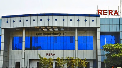 Jaipur: RERA ने ARG डेवलपर्स को खरीदार को ब्याज सहित रिफंड का आदेश सुनाया Jaipur: RERA ने ARG डेवलपर्स को खरीदार को ब्याज सहित रिफंड का आदेश सुनाया
