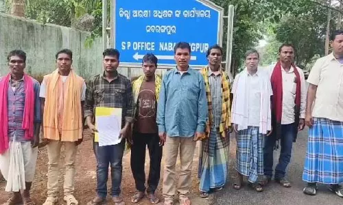 ‘जनता की अदालत’ का फैसला, 15 परिवारों का सामाजिक बहिष्कार