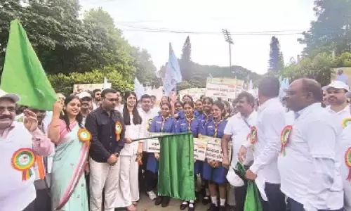 Karnataka: श्रम मंत्री ने बाल श्रम उन्मूलन के लिए एकजुट प्रयास का आह्वान किया Karnataka: श्रम मंत्री ने बाल श्रम उन्मूलन के लिए एकजुट प्रयास का आह्वान किया