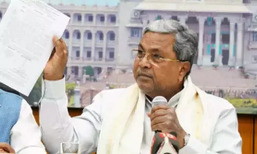 Karnataka मुख्यमंत्री ने केंद्रीय मंत्री चौहान से आम किसानों को तत्काल सहायता देने का आग्रह किया Karnataka मुख्यमंत्री ने केंद्रीय मंत्री चौहान से आम किसानों को तत्काल सहायता देने का आग्रह किया