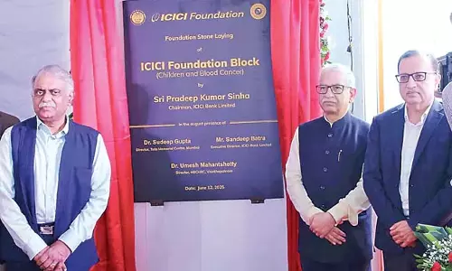 ICICI फाउंडेशन ने विशाखापत्तनम कैंसर अस्पताल के विकास को समर्थन दिया