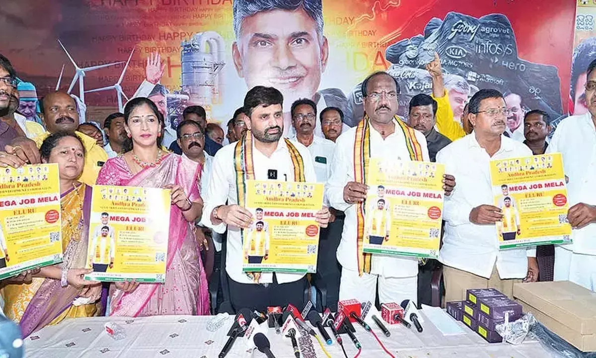 Andhra: सुशासन महा पदयात्रा का आयोजन