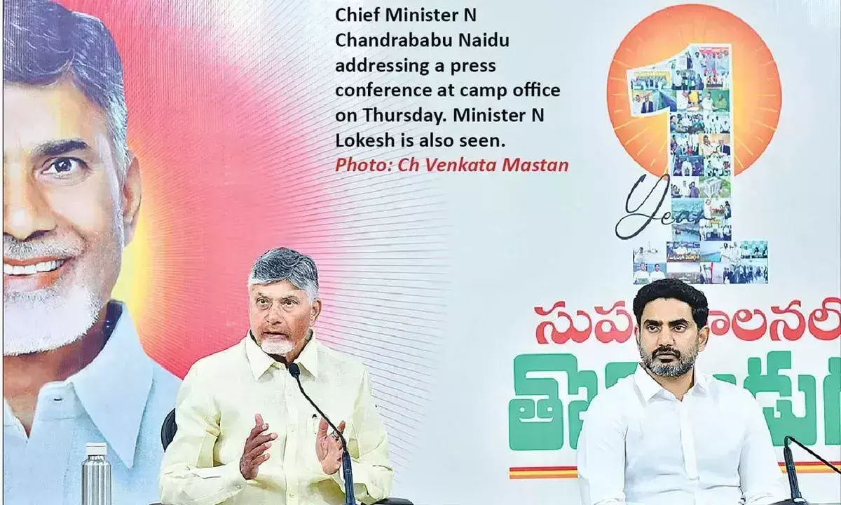 Andhra: हिंसा के प्रति अब कोई सहिष्णुता नहीं