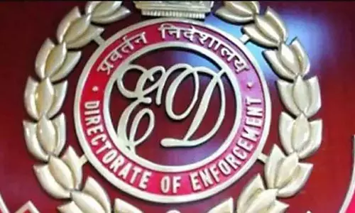 ED ने सुकमा कांग्रेस कार्यालय भवन और कवासी लखमा की संपत्ति अटैच की ED ने सुकमा कांग्रेस कार्यालय भवन और कवासी लखमा की संपत्ति अटैच की